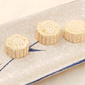 Walnut with Green Beans (M)